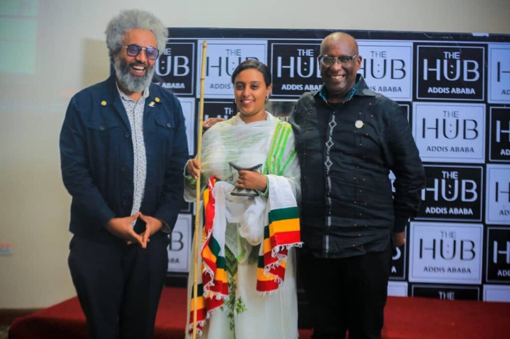 Rotary Ethiopia